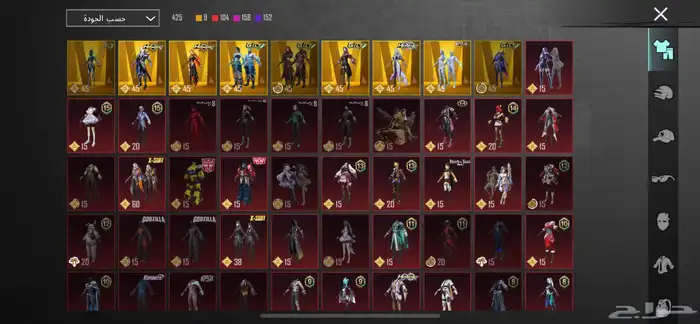 الرياض حي التعاون 2