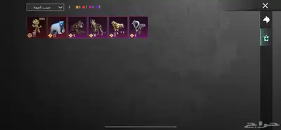 الرياض حي التعاون index