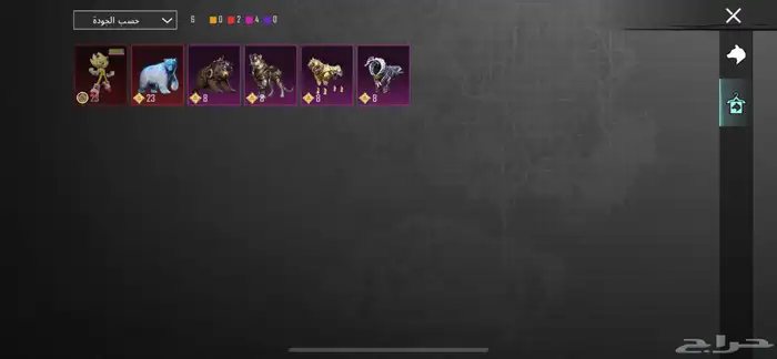 الرياض حي التعاون 6