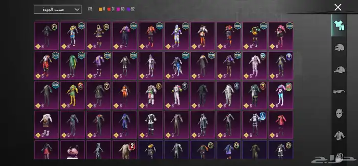 حساب ببجي للبيع 18