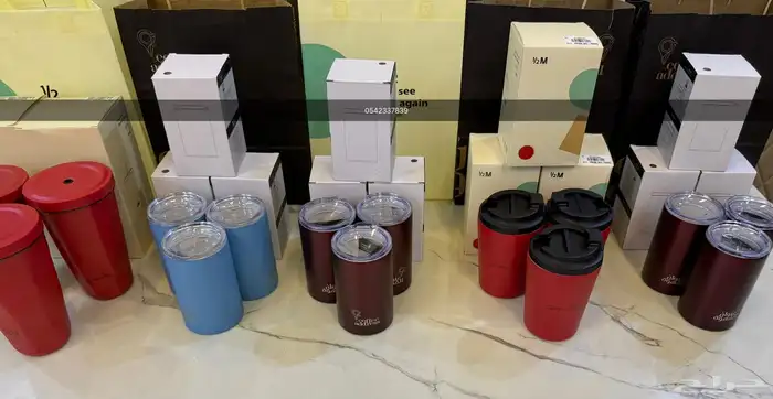 عنوان القهوهه 1