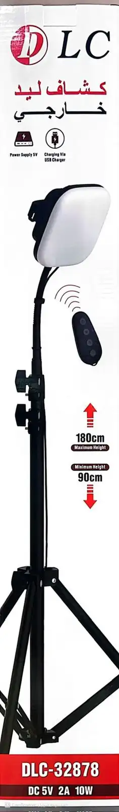 مصابيح وكشافات متعددة الوظائف لرحلات 9