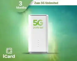 اقوي العروض من شركه الاتصالات زين راوتر 5G Ulimted 5
