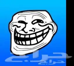 جلبريك تغير الموقع وانت في مكانك لاتشيل هم الزحمه ازبطك 2