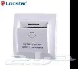 كوالين الفنادق وموفرات الطاقه الكهربائيه 7