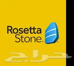 تعلم اللغة الانجليزية من منزلك 0