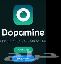 جلبريك تغير الموقع وانت في مكانك لاتشيل هم الزحمه ازبطك 0