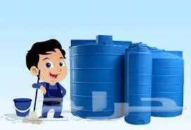 شركة عزل أسطح حراري ومائي وكشف تسربات 8