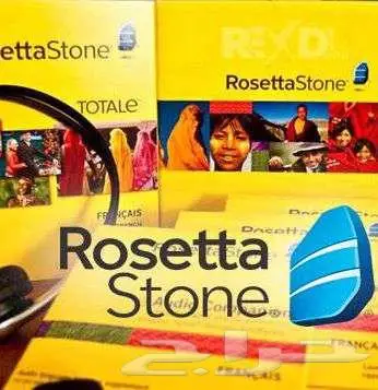 تعلم اللغة الانجليزية من منزلك 5