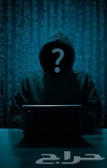 ملف تعليم الهكر الاخلاقي بالكامل 0