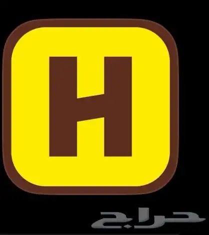 حساب هنقر ستيشن 0