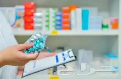 مدرسة كيمياء عضوية والمواد الطبية 0