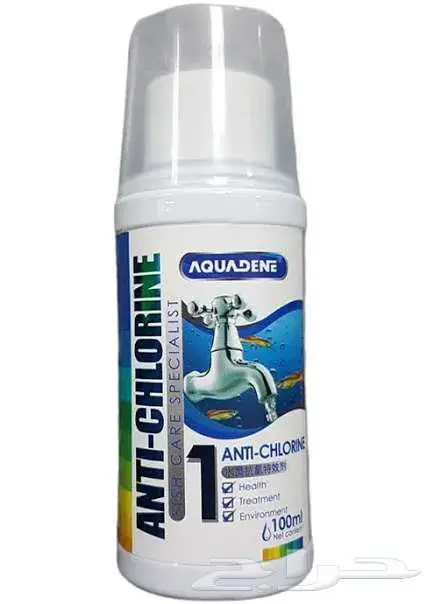 سمك 10 ريال محل نوادر خميس مشيط 3