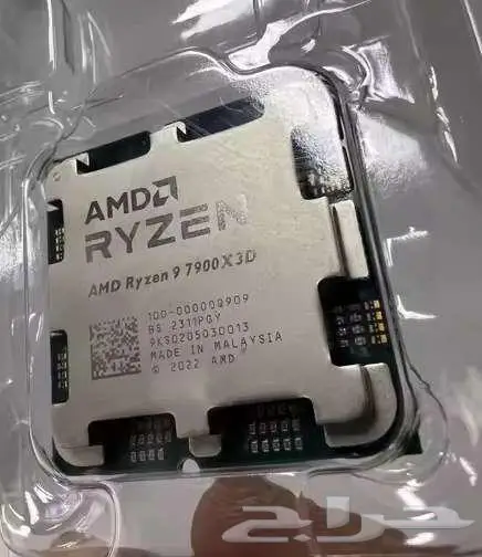 معالج أي أم دي رايزن 9 7900x3d 0
