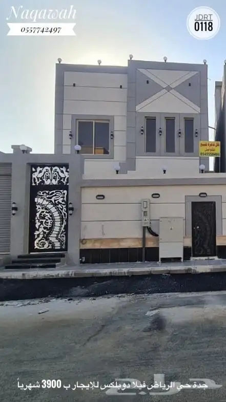 للايجار فيلا دوبلكس في حي الرياض بجدة ب 3900 شهريا 0