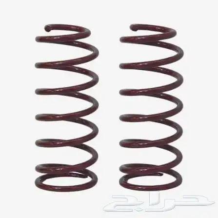 كت كامل ديماكس مساعدات و يايات وسست 2