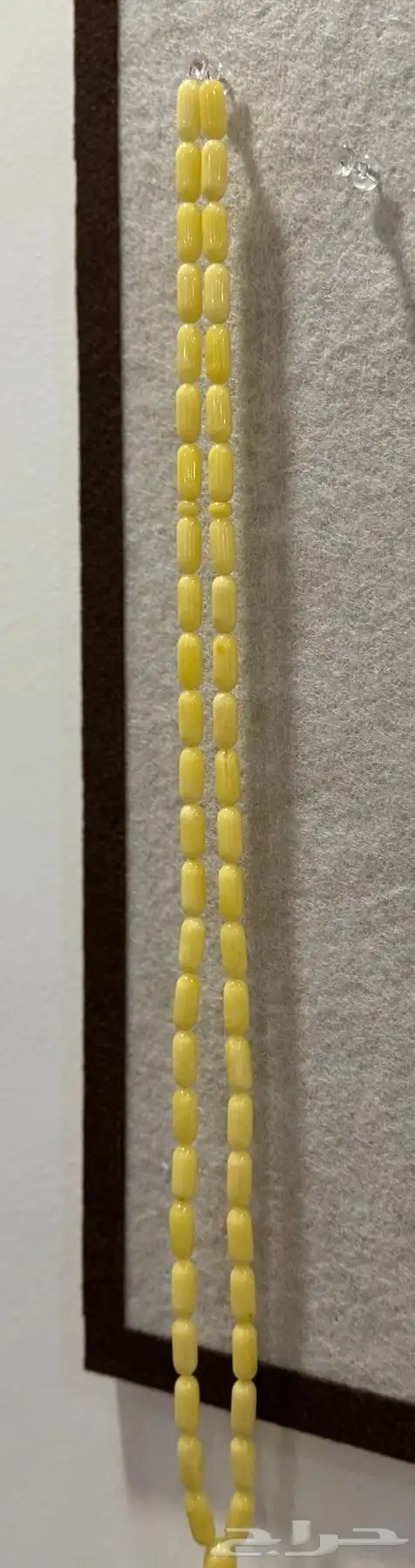 مسباح كهرمان 2