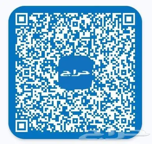 مملوكة لدي العصيمي قيد الشحن_BMW 520i MKIT بلاك اديشن_2025 23