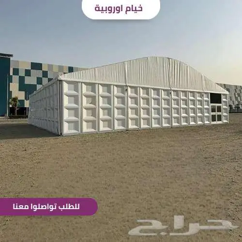 خيام وصيوان جاهزة لاستقبال مناسباتكم بأعلى جودة 2