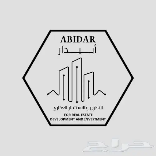 مصمم جرافيك احترافي (كل ما تحتاج) 10