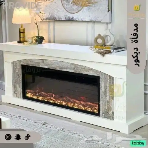 لدينا تفصيل دفايات 2