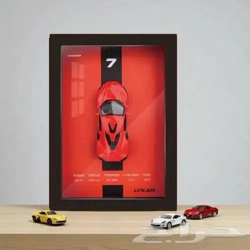 لوحات مميزة ثري دي 5