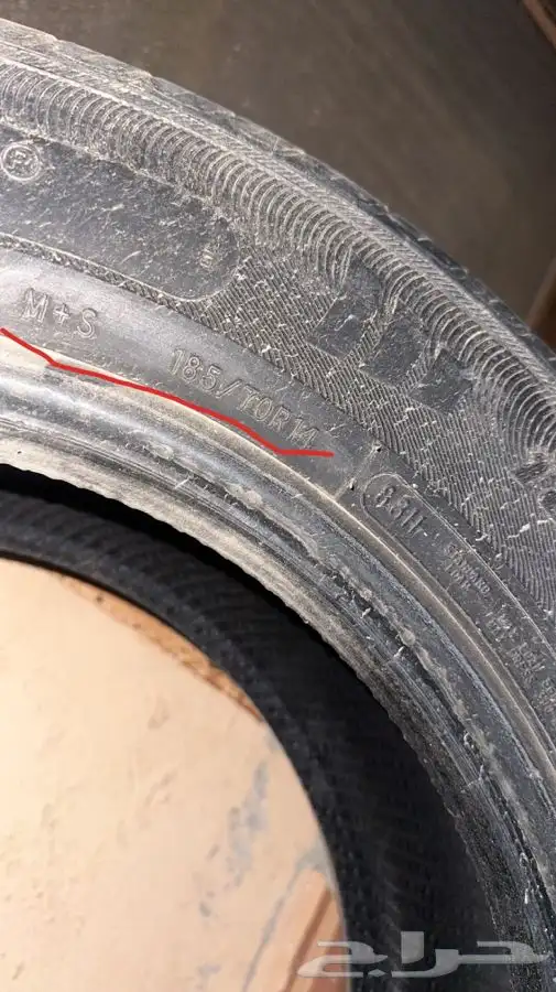 كفرات اكسنت 2017 1