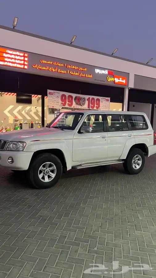 فتك باترول 2005 تماتيك 2