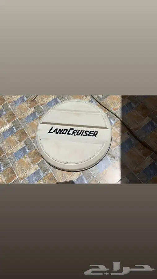 غطا اسبير شاص وربع على السوم 0