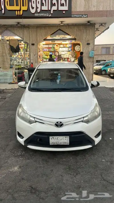 يارس 2017 نظيفه منوة المستخدم شغل وامش index