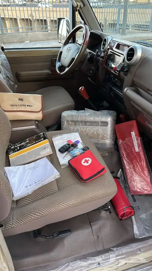 ربع - 2014 - بريمي - اخرر دفعة 24