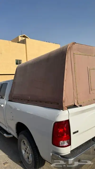 شد رام 2012 index