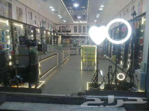 محل جوالات للتقبيل حي الصفاء في أفضل شارع 0