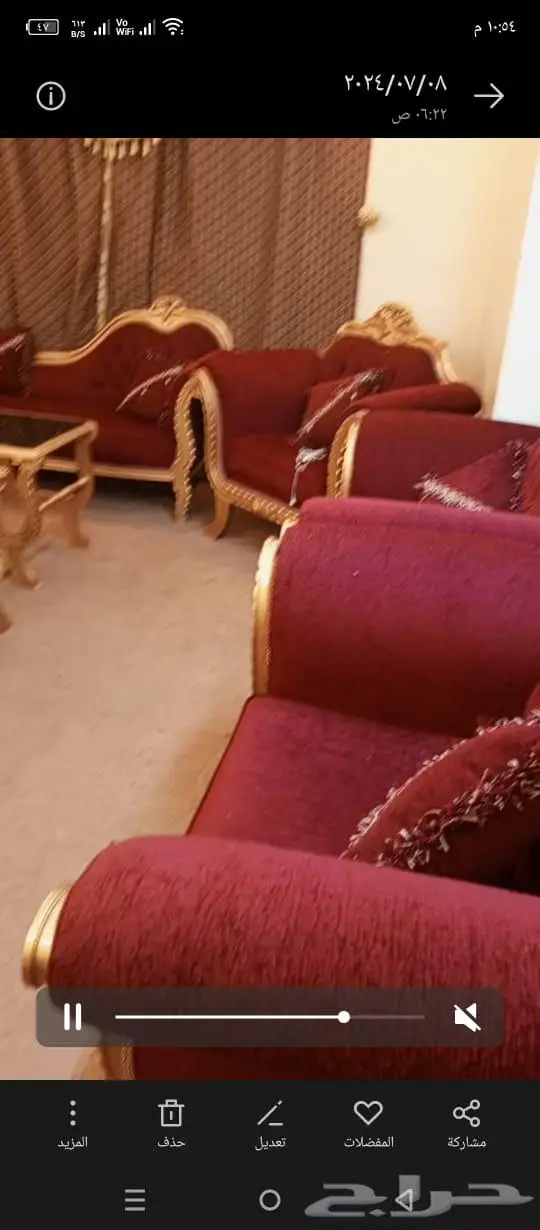 كنب نظيفة 11قطعة 0