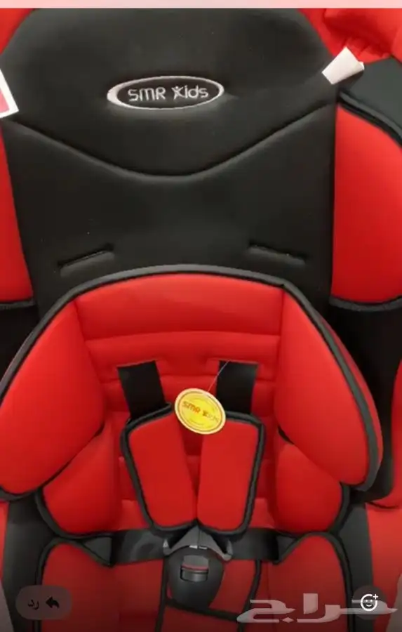 كرسي سيارة للأطفال 2