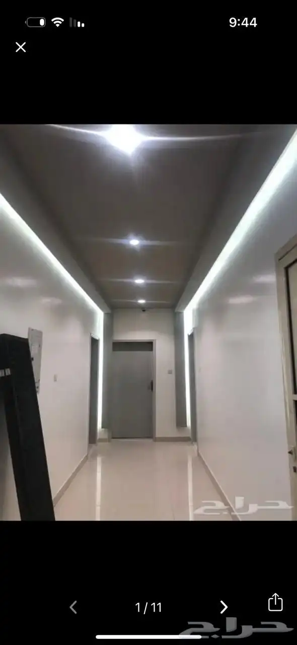 غرفة وصالة الرياض النسيم الشرقي 1