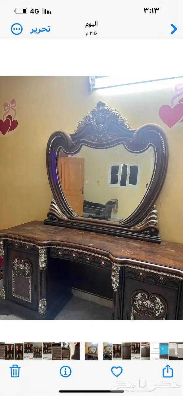 دولاب ملابس وتسريحه 2