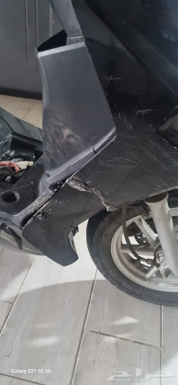 دباب عجيب صيني 1