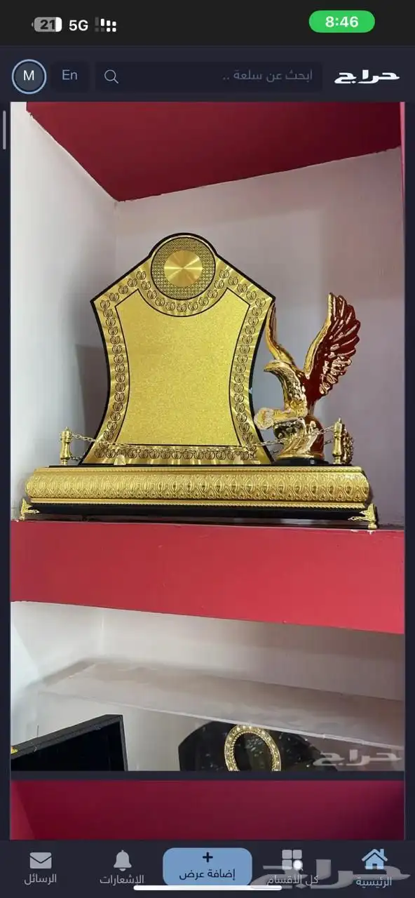 طباعه للدعاية والاعلان طباعه هويه بصريه كاملة 56