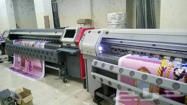 مطبوعات وزيادة مبيعات 0