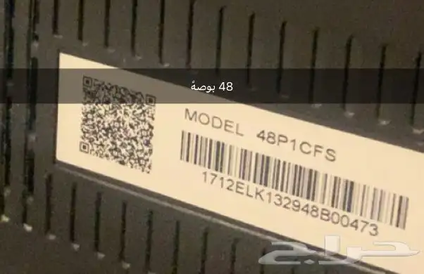 تلفزيون TCL شبه جديد للبيع 48 بوصه 3