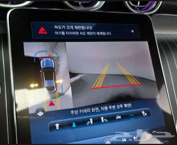 مرسيدس GLC 300 2024 معرض الميموني للاستيراد من كوريا 8