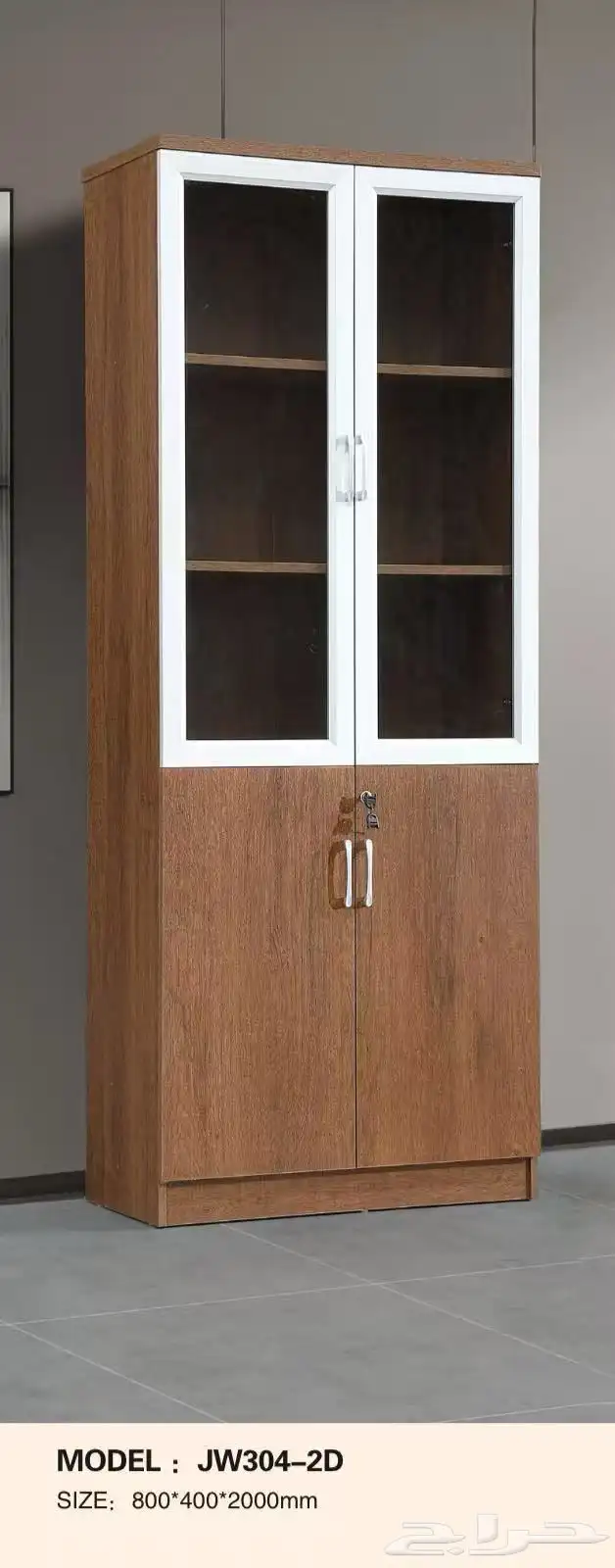 مكتب كرسي دولاب 23