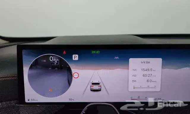 جينسيس GV80 2024 رويال 6