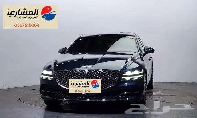 جنسيس - G80 - 2021 0