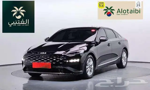 كيا - K8 - 2022 1