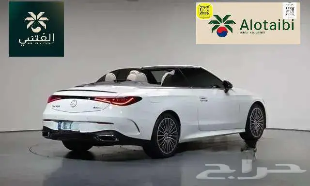 مرسيدس -CLE200 -2025 2