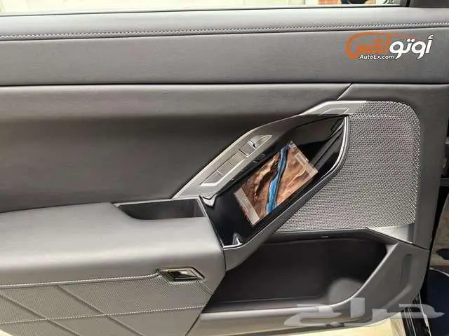 2024 بي إم دبليو 760i xDrive 12