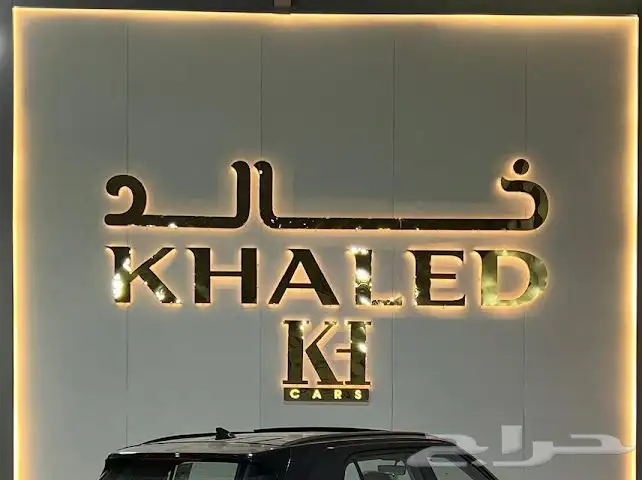 هيونداي كريتا كمفورت 2025 4