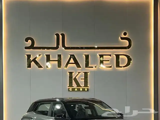 هيونداي كريتا كمفورت 2025 0